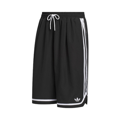 【自营】Adidas/阿迪达斯BASKETBALL LONG SHORT 运动短裤JZ6968