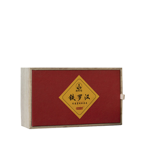 母树铁罗汉茶叶慧苑坑鬼洞三坑两涧正岩武夷岩茶野茶试饮泡袋