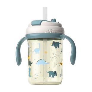 贝姆士PPSU防摔牛奶杯儿童吸管杯带刻度宝宝冲泡奶粉专用喝奶杯子