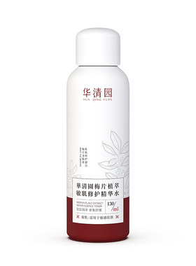 华清园植萃修护精华水