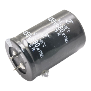 电解电容450V680UF 体积35X50 680UF 450V 牛角电容
