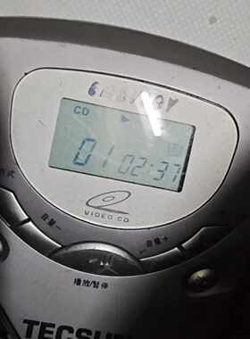 【议价-可维修】TECSUN，便携式CD机，型号VCD-2000，成色一般 /