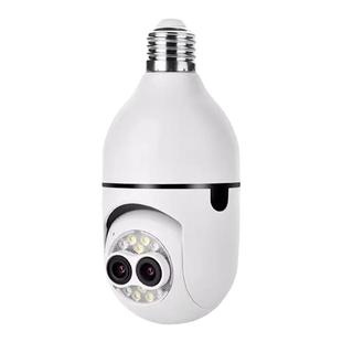 熊迈超级看看灯头监控摄像头家用无线高清双目镜头变焦灯座监控器