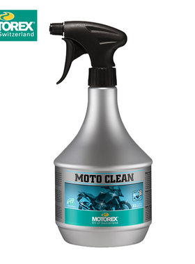 上蜡清洗剂motorex进口快速上蜡