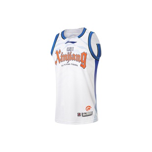 李宁CBA25-26赛季篮球服新疆队齐麟沙拉木联盟版比赛速干球衣定制