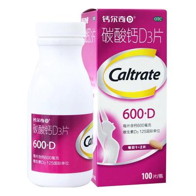 【钙尔奇】碳酸钙D3片600mg125IU*100片/盒补钙更年期