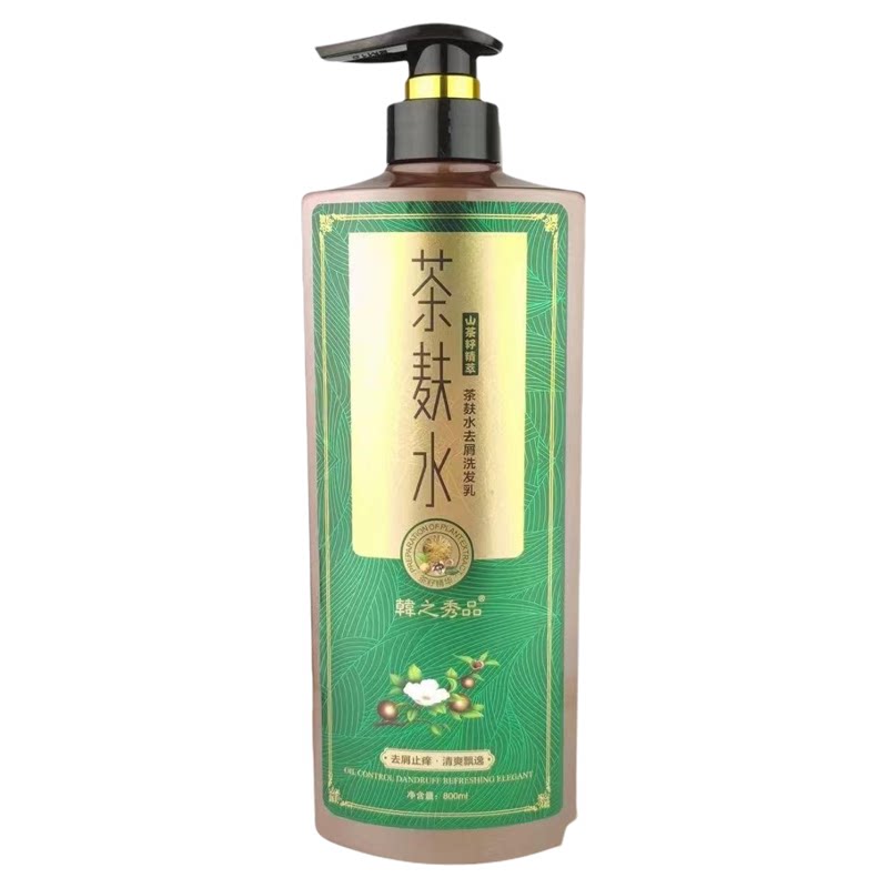 韩之秀品茶麸去屑水润亮泽洗发水