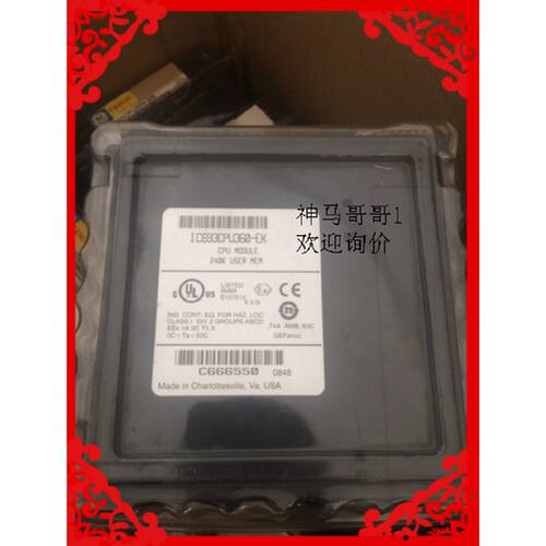 议价IC693CPU360 IC693CPU360 GE 全新原装正品 欢迎询价