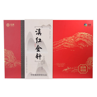 中茶云南红茶 千山滇红金针180克 礼盒装赠茶夹送礼红茶新货