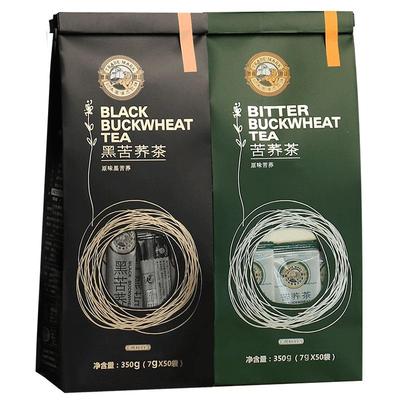 虎标700g四川凉山黑苦荞茶