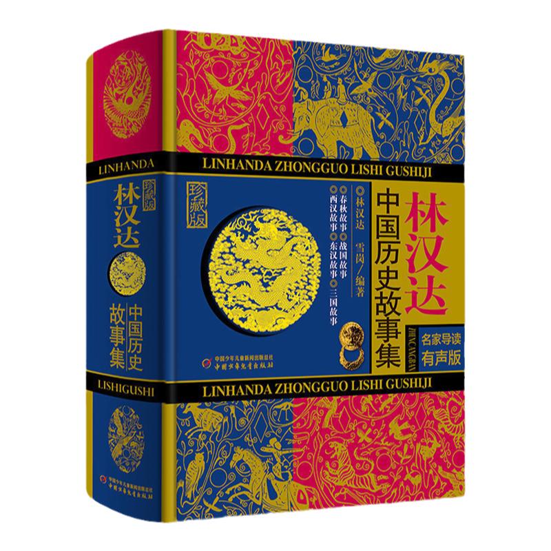 #买值双11#又到囤书季，说说亲子阅读的书单推荐（绘本及其他）