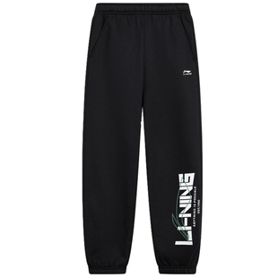 李宁男童加绒裤子2025新款儿童束脚冬季运动裤青少年时尚长裤卫裤