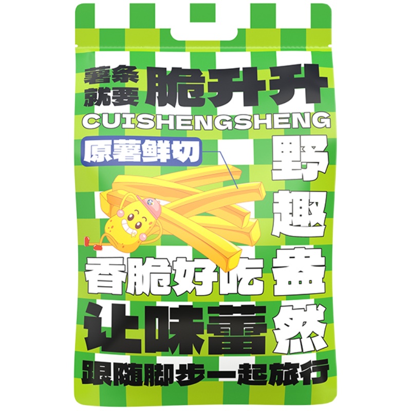 脆升升躺营大礼包蜂蜜黄油薯条薯片组合528g大礼包露营零食