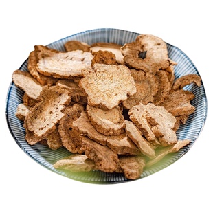 木香500克/250/100g木香香料山木香调料非中药材