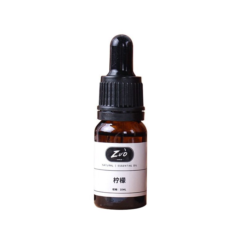 ZUO香薰蜡烛香精油手工自制diy蜡烛扩香石膏车载油溶植物香料10ml