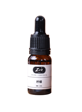 zuo香薰蜡烛精油手工自制石膏diy