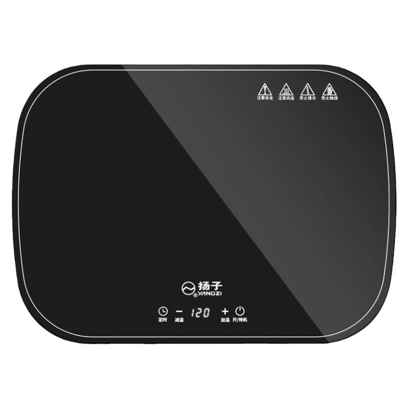 扬子多档调温定时暖菜保温板