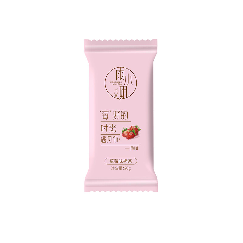 20款速溶奶茶详细评测——捧在手心里的香精浓缩物