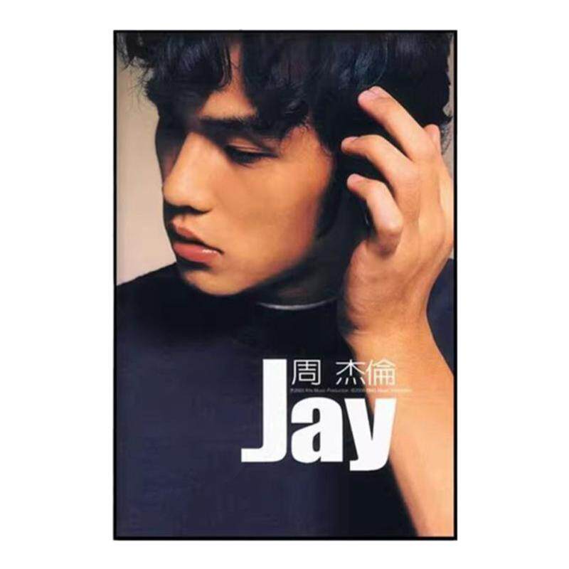 Jay周杰伦海报挂画旧专辑装饰画