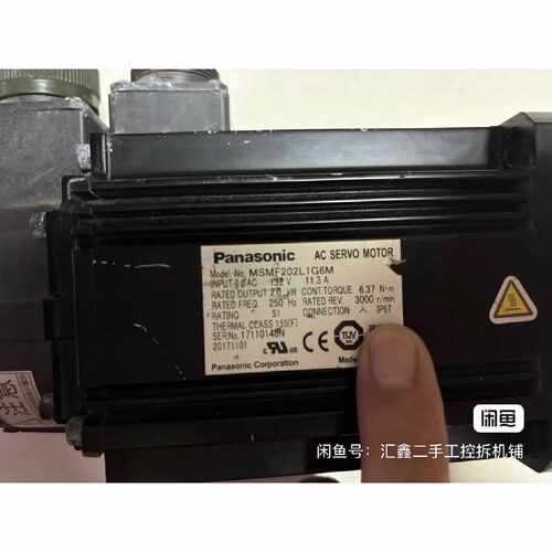 议价伺服电机MSMF202L1G6M 2KW 一台 带刹