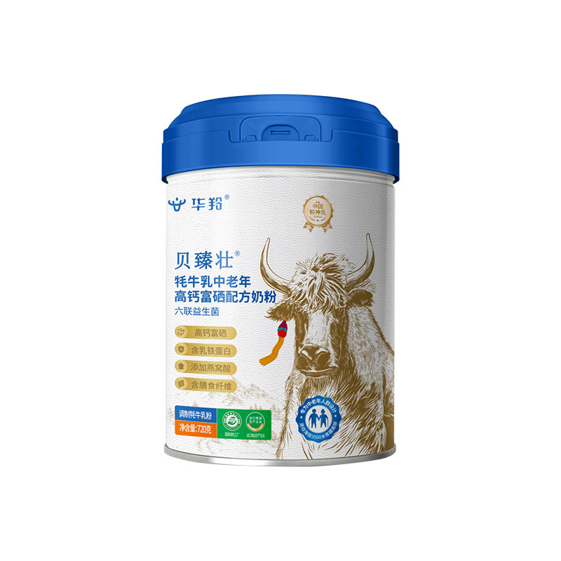 华羚牦牛乳中老年高钙富硒奶粉