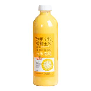 味之园鲜榨玉米南瓜粗粮0糖椰汁双柚汁红提满满果汁1L*6瓶整箱