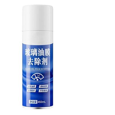 油膜去除剂汽车玻璃前挡风车窗