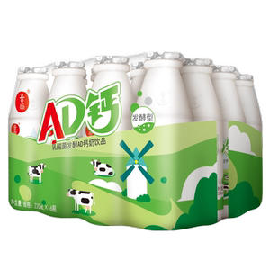 吾尚发酵型AD钙奶220ml*16瓶酸奶饮品乳酸菌早餐新西兰优质奶源