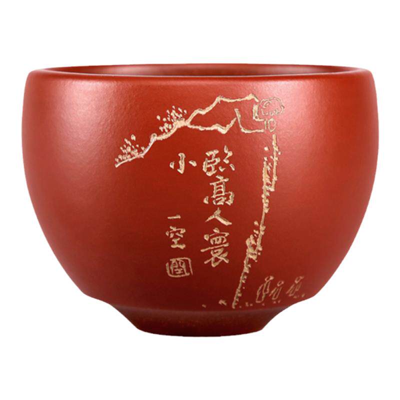 精品名家吴建立手工紫砂主人杯