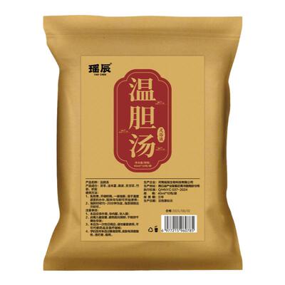 央ma力荐|罗大伦温胆汤热销500W+