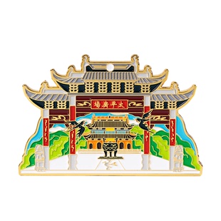 原创设计 小河豚太平禅寺扬中城市系列文创金属冰箱贴
