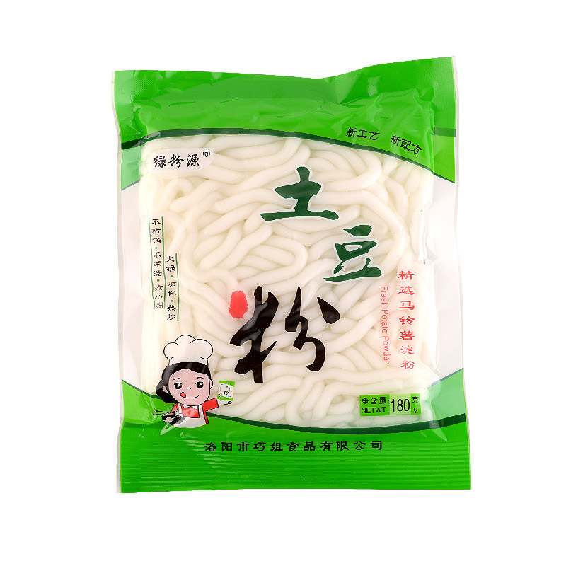 土豆粉300g规格可选砂锅过桥米线火锅食材粉条粉丝速食带调料包