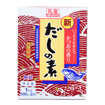 日本鲣鱼粉丸友海鲜素味精木鱼素