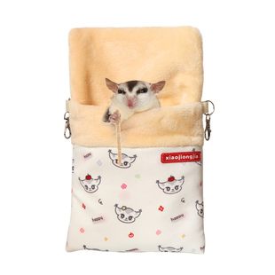 蜜袋鼯专用窝睡袋保暖窝蜜袋鼬挂窝松鼠冬天吊床加热窝过冬用品