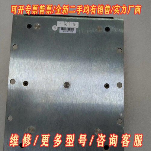 HSS696R工业IO模块模拟量输入输出带继电器接口议价维修