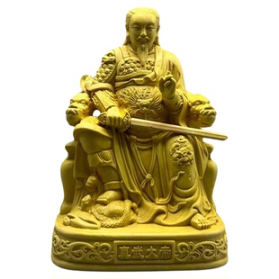 真武大帝道家护法神像木雕黄杨木实木雕刻玄关摆件玄天上帝菩萨