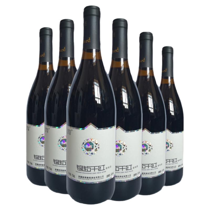 [高性价比银钻干红]新疆哈密新雅酒庄银钻干红葡萄酒14度整箱6支