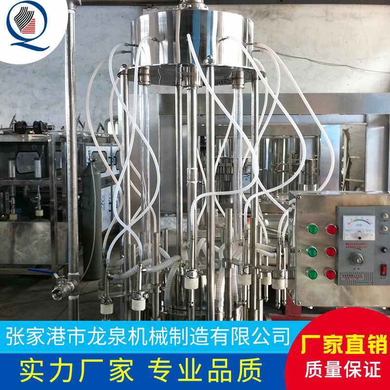 【灌装机机械设备】全自动液体定量灌装机 果汁饮料生 产线设备