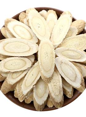仙太医中药材黄芪片无硫500g
