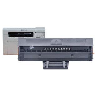 领岳适用三星SCX3401硒鼓D101S ML2161 2165 2160 2166墨盒SF-761P 3405f 3400 3401fh黑白打印机碳粉墨粉盒