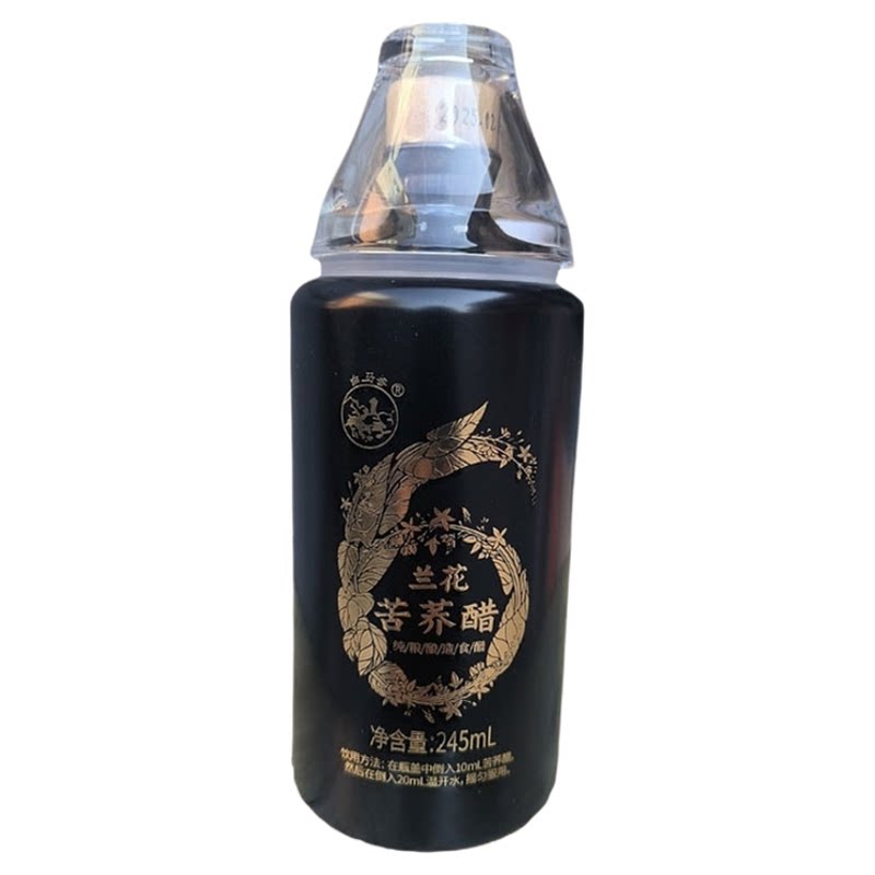 山西晋城特产兰花苦荞醋245ml/瓶固态发酵直接兑水喝的醋