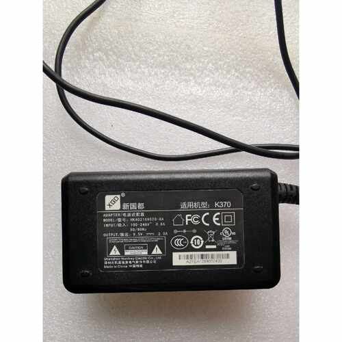 【议价-可维修】9.5V 航嘉9 5V 2A电源适器 HKA02109520 全新/均