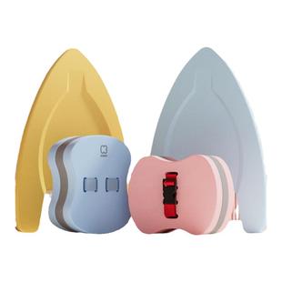 Keep游泳浮板成人儿童漂浮板背漂专业初学者学游泳神器打水板辅助