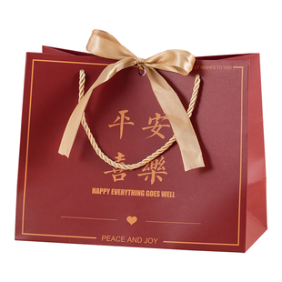 文艺精美礼品袋手提袋纸袋节日礼物袋平安喜乐包装袋回礼袋喜糖袋