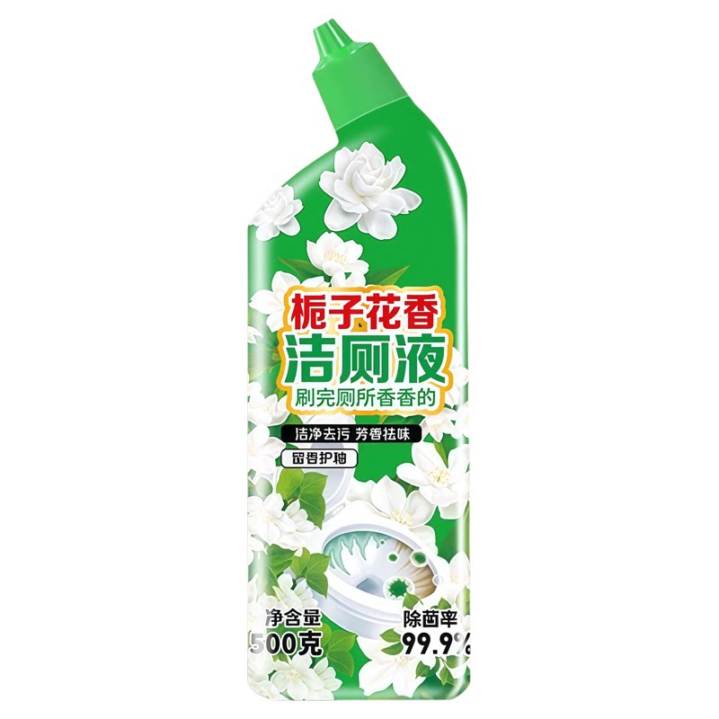 洁厕灵马桶清洁剂栀子花香洁厕液强力留香除垢除臭去污去黄去异味