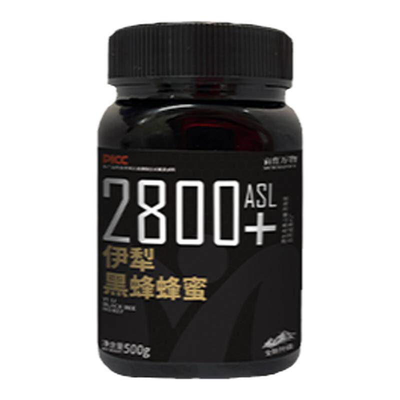 亩育万物伊犁黑蜂蜂蜜纯正天然
