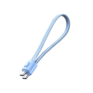 绿联双typec数据线挂绳款二合一适用iPhone17Pro16/15充电宝短款充电线便携式钥匙扣安卓可收纳PD60W快充线