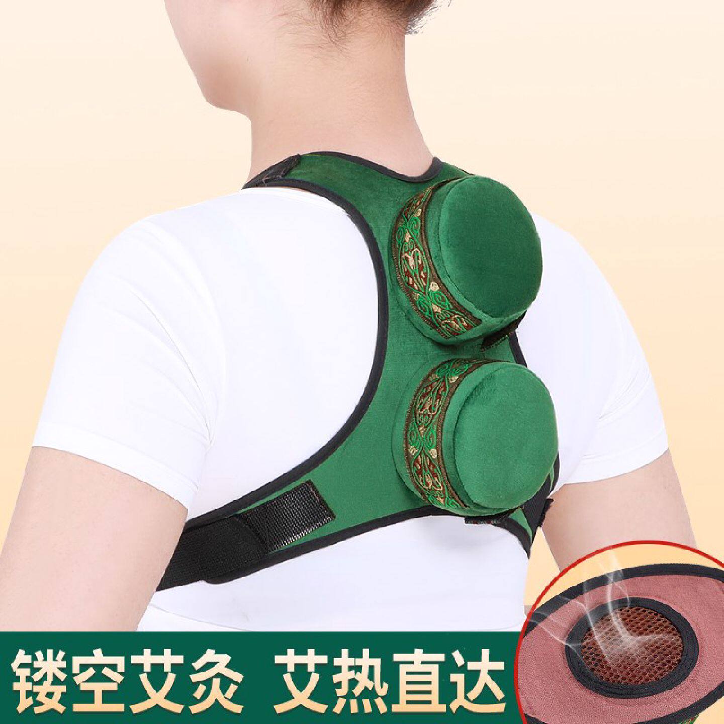 镂空艾灸盒成人三联背部艾灸布套随身灸家用儿童小孩背包温灸器具