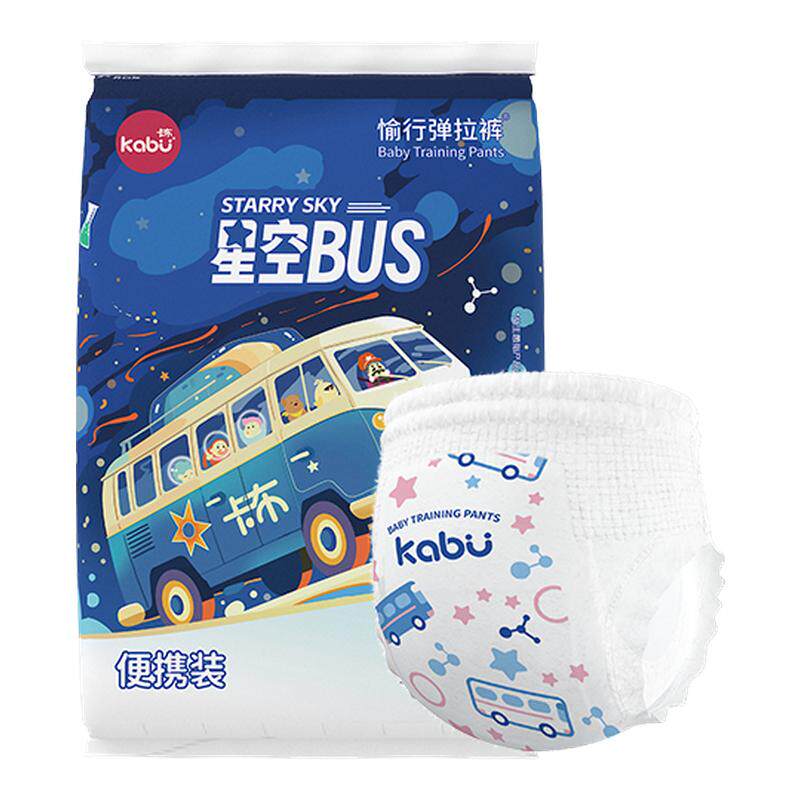 【6-5片】卡布星空巴士纸尿裤