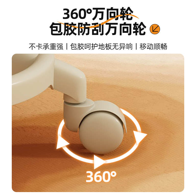 万向轮小凳子滑轮矮凳移动带轮板凳软包圆凳家用沙发凳换鞋小椅子